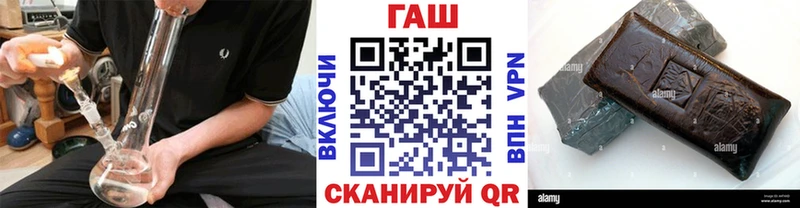Гашиш индика сатива  Купить где  Буинск 