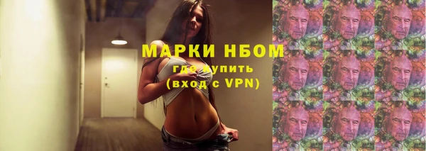 метадон Костерёво