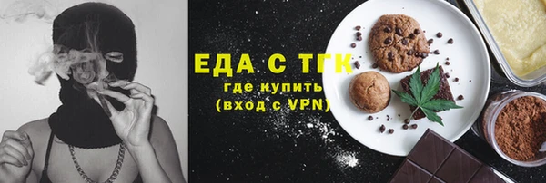 стафф Корсаков
