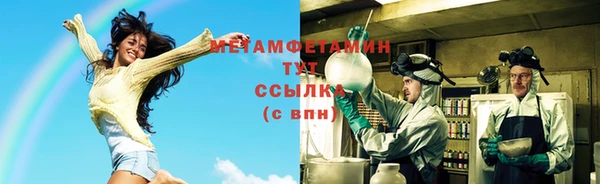стафф Корсаков