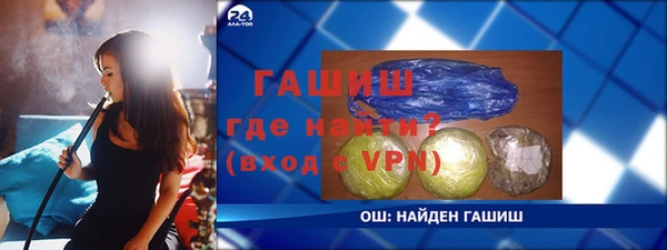 скорость Коряжма