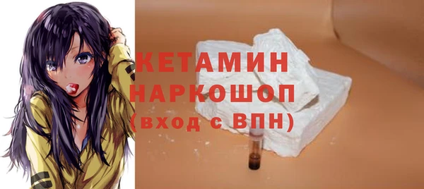ГАЛЛЮЦИНОГЕННЫЕ ГРИБЫ Козельск