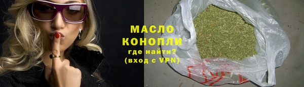стафф Корсаков