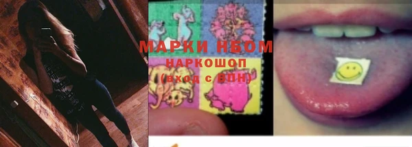 метадон Костерёво