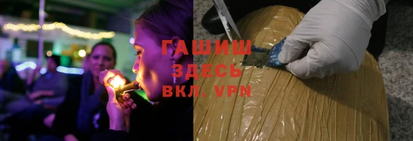 ГАЛЛЮЦИНОГЕННЫЕ ГРИБЫ Козельск
