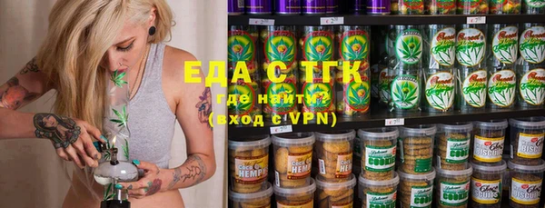скорость Коряжма