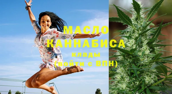 метадон Костерёво