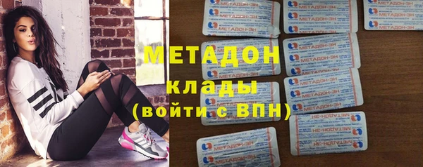 ГАЛЛЮЦИНОГЕННЫЕ ГРИБЫ Козельск