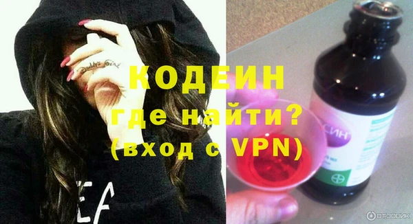 2c-b Козловка