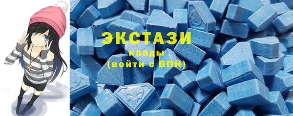 стафф Корсаков