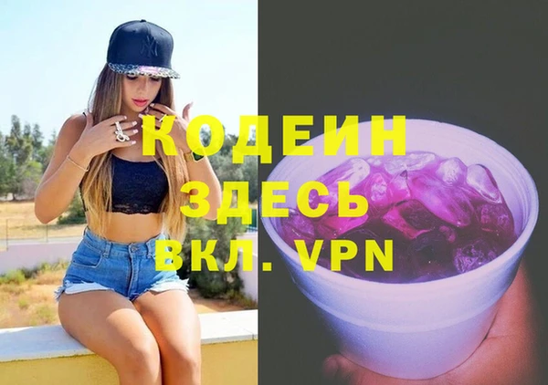 a pvp Краснотурьинск
