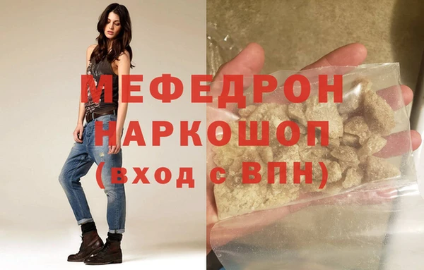 скорость Коряжма