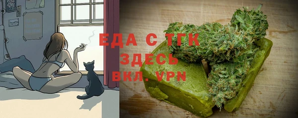 ГАЛЛЮЦИНОГЕННЫЕ ГРИБЫ Козельск