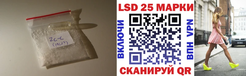 Купить  Буинск  Лсд 25 экстази кислота 